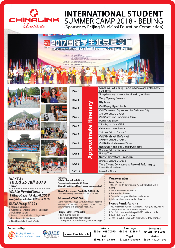 Beijing International Student Summer Camp 2018